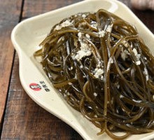 Cold Seaweed Dish