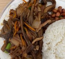 Mushroom and Pork Rice