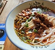 Secret-Recipe Intestine Noodles