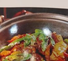 Braised Chicken in Hanging Pot