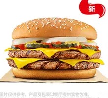 Heavy Armor Cheese Burger King