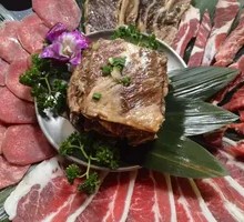 Whole Beef