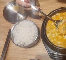 Seafood Tofu Soup Rice