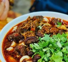 Diao Xiao Noodles