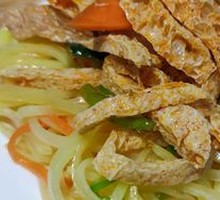 Cold Dish Platter