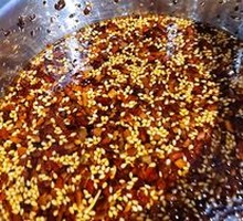 Chili Oil