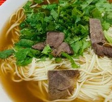 Big Star Ramen