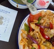 Beef Stir-Fried Noodles