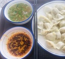 Dumplings