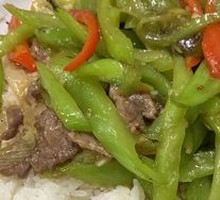 Bell Pepper and Pork Stir-Fried Rice