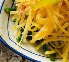 Pickled Vegetables