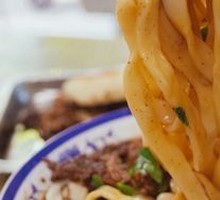 Beef Noodles