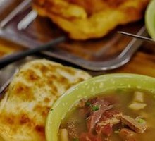 Offal Soup