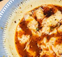 Spicy Numbing Dumplings