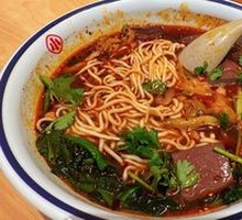 Sichuan Duck Blood Noodles