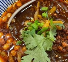 Spicy Sour Noodles in Golden Bowl