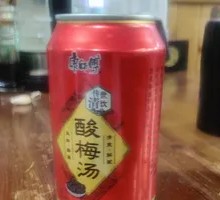 Master Kong Plum Drink
