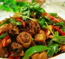 Spicy Chicken Rice Bowl