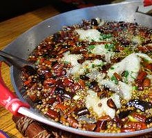 Second-Generation Boiled Fish