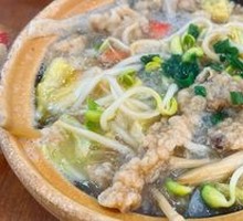 Braised Three-Flavor Pork Ribs