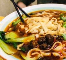 Egg Fried Knife-Cut Noodles