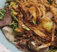 Beef Oil-Poured Knife-Sliced Noodles