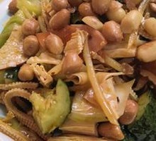 Cold Dish