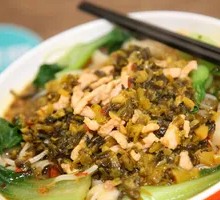 Minced Pork with Sour Beans Noodles