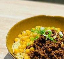 Pea and Meat Sauce Noodles