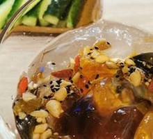 Chongqing Ice Jelly