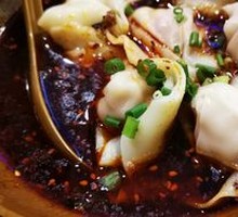 Spicy Numbing Dumplings