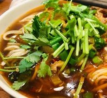 Chicken Offal Noodles