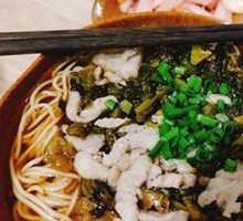 Sour Cabbage and Pork Noodles