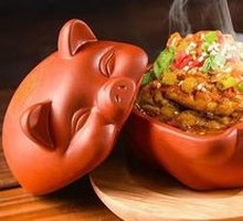 Special Pig Brain Dish