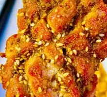 Fresh Lamb Testicles