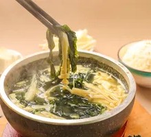 Kelp Soup