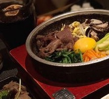 Jeonju Stone Pot Bibimbap