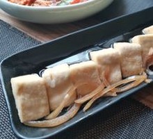 Pan-Fried Tofu