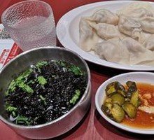 Deluxe Three-Fillings Dumplings