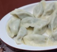 Celery and Pork Dumplings