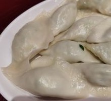 Whole Shrimp Dumplings