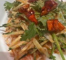 Mixed Noodles with Lotus Root