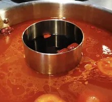 Health-Promoting Tomato Hot Pot