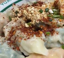 Family Feast Dumplings