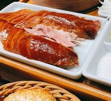 Premium Roast Duck