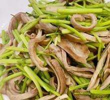 Stir-fried Tripe with Mustard Greens