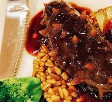 Scallion-braised Sea Cucumber
