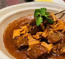 Wangfu Beef