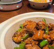Taian Stir-Fried Chicken