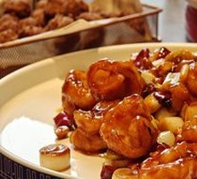 Kung Pao Shrimp with Cashews